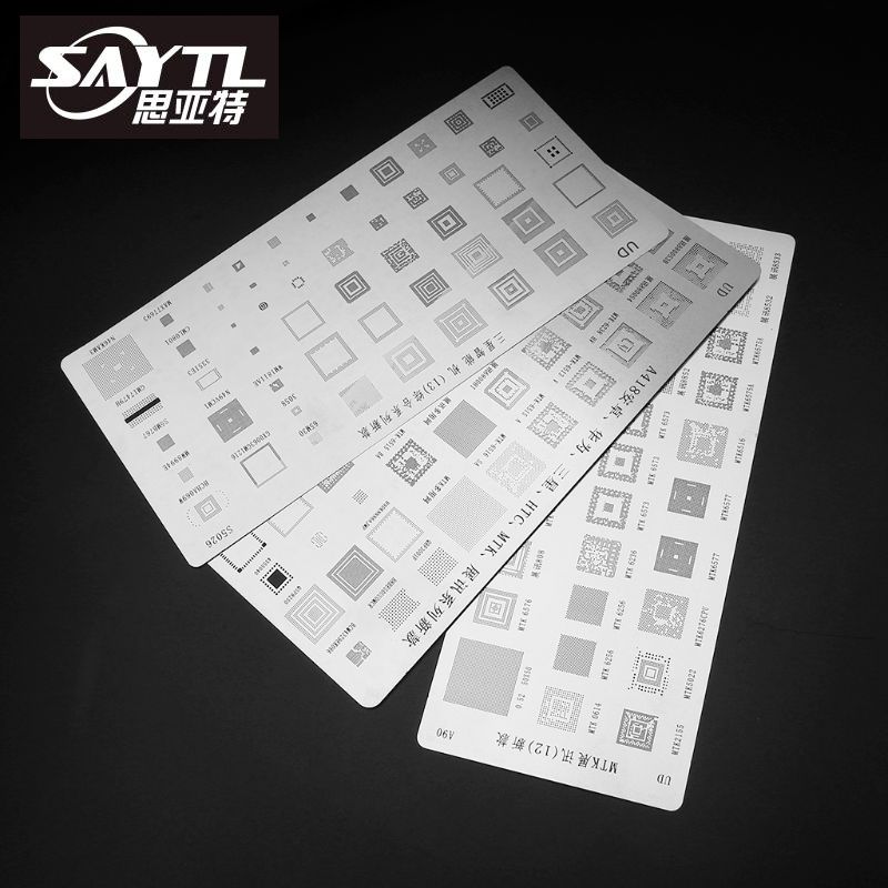 New Universal BGA Reballing Stencils Kit 3pcs For MTK Samsung HTC Huawei Android