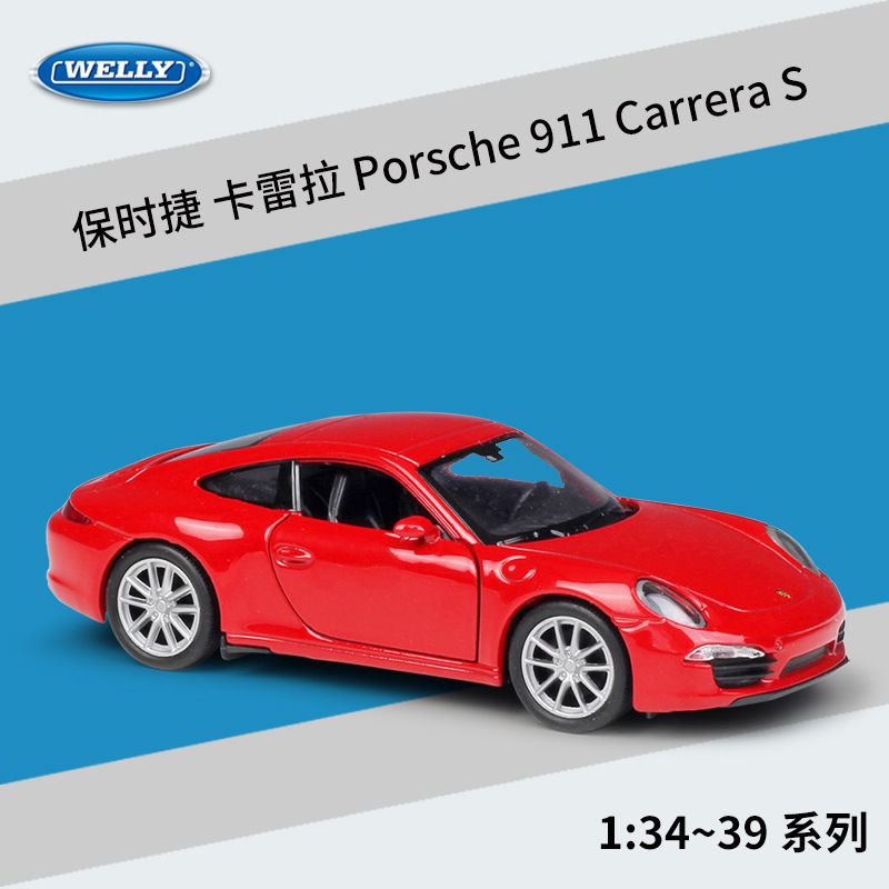 toy porsche