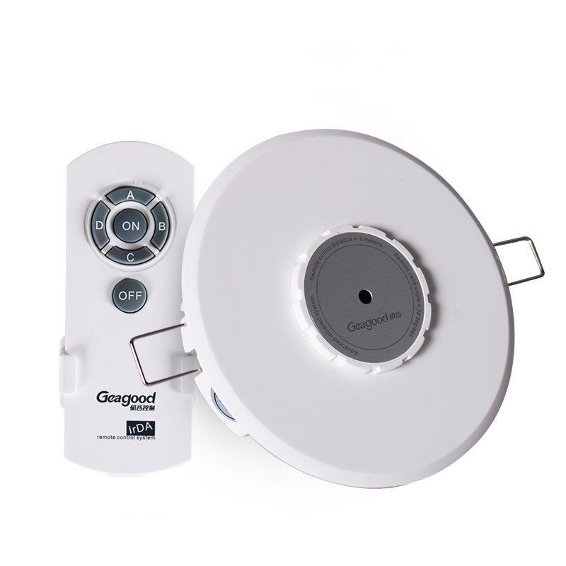 remote control shops