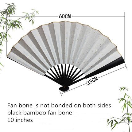 10” черный вентилятор бамбук кости