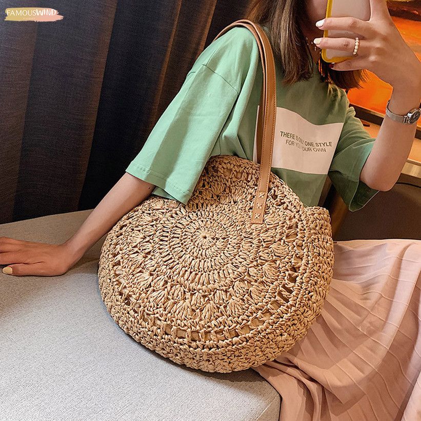 small straw shoulder bag
