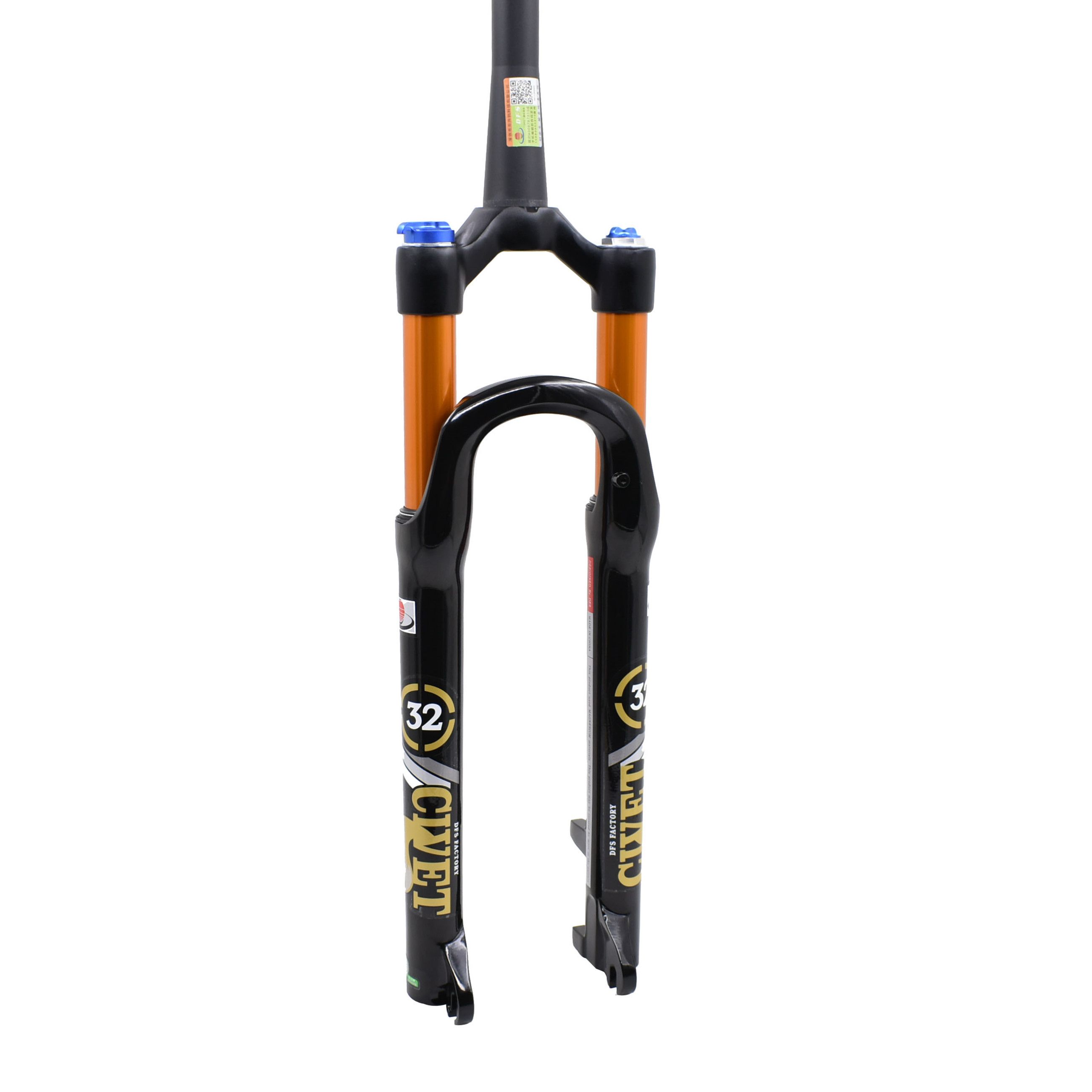 Suspension fork 26er Clearance