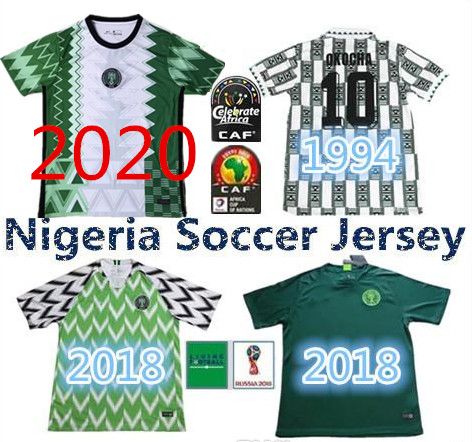 nigeria 1994 jersey