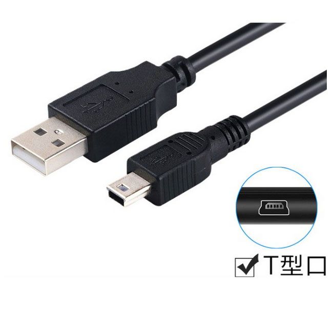 mini usb 2.0