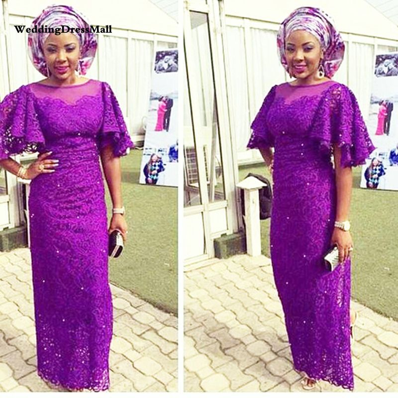 Purple African Evening Dresses Long 