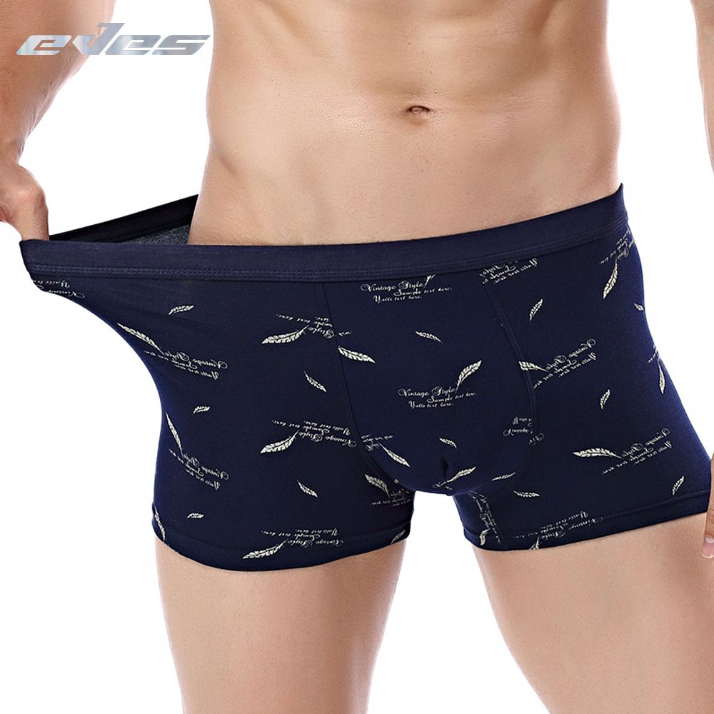 body fit underwear