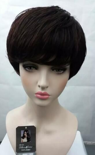 Fashion Light Chestnut Brown Short Women Unisex Men Wig Hair Weave