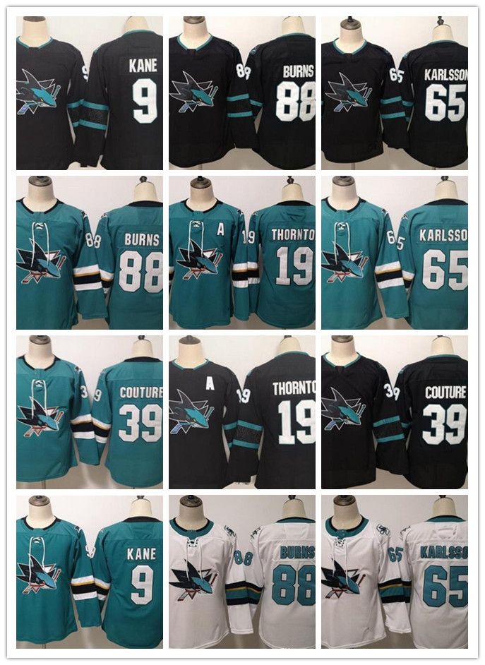 ladies sharks jersey