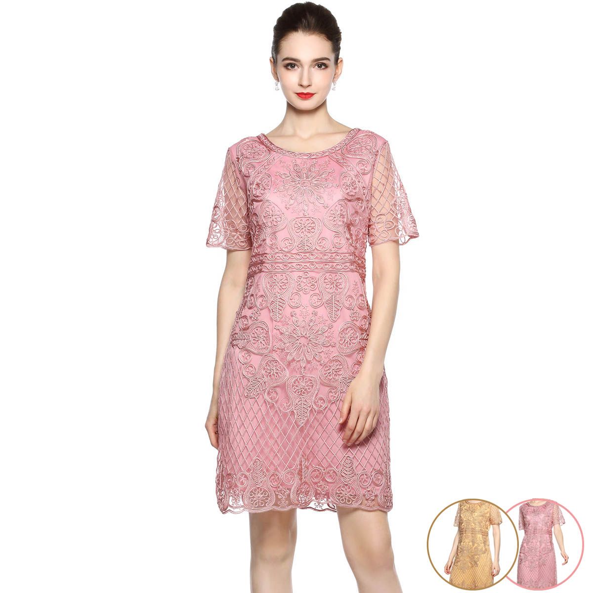 used evening dresses uk