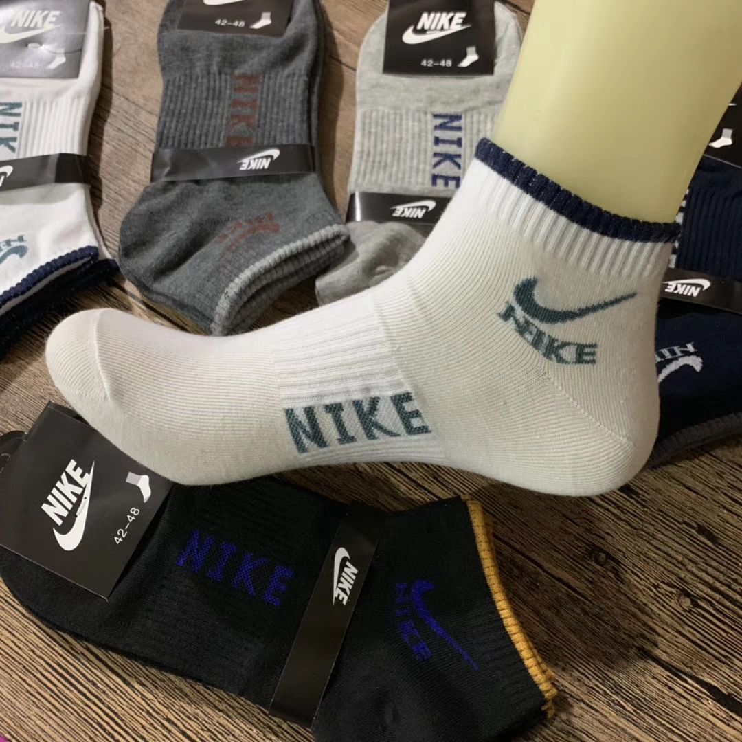 nike socks dhgate