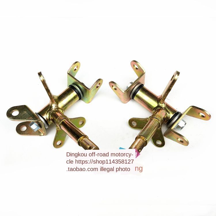 21 Steering Strut Knuckle Spindle Fit For Disc Brake Of Atv 49cc 50cc 70cc 90cc 110cc Go Kart Buggy Utv Quad Bike Parts From Jun 70 36 Dhgate Com 21 Steering Strut Knuckle Spindle Fit For Disc Brake Of Atv 49cc 50cc 70cc 90cc 110cc Go Kart Buggy Utv Quad Bike Parts From Jun 70 36 Dhgate Com