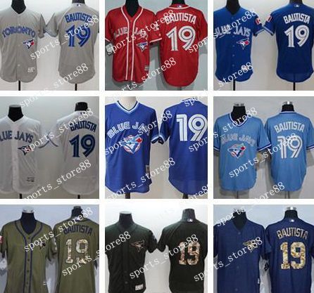 jay jersey store dhgate