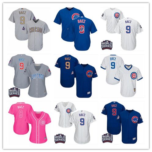 world series baez jersey