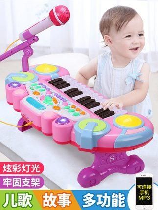 toy piano for 2 year old