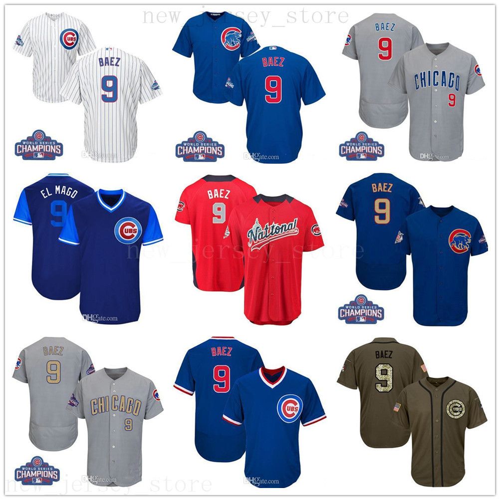 youth cubs jersey cheap