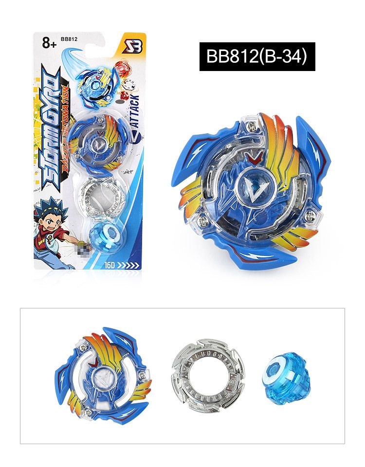 beyblades 2019