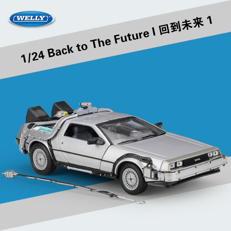 welly diecast delorean