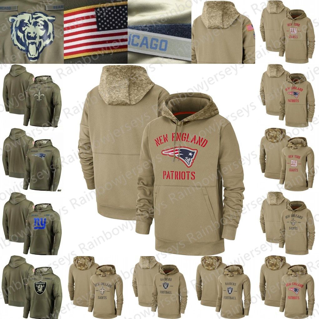 saints military hoodie