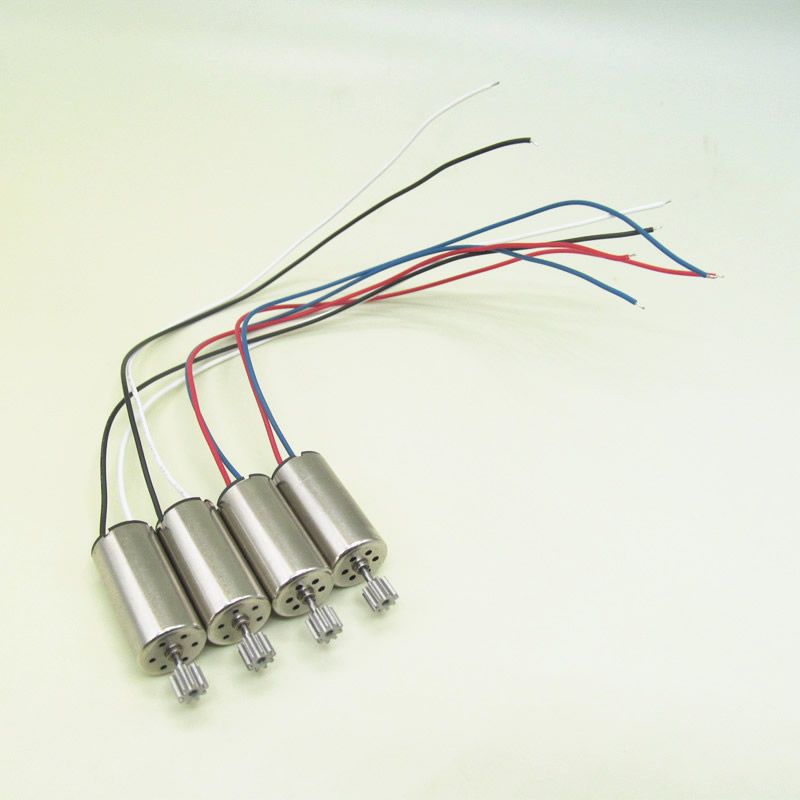 rc drone motors