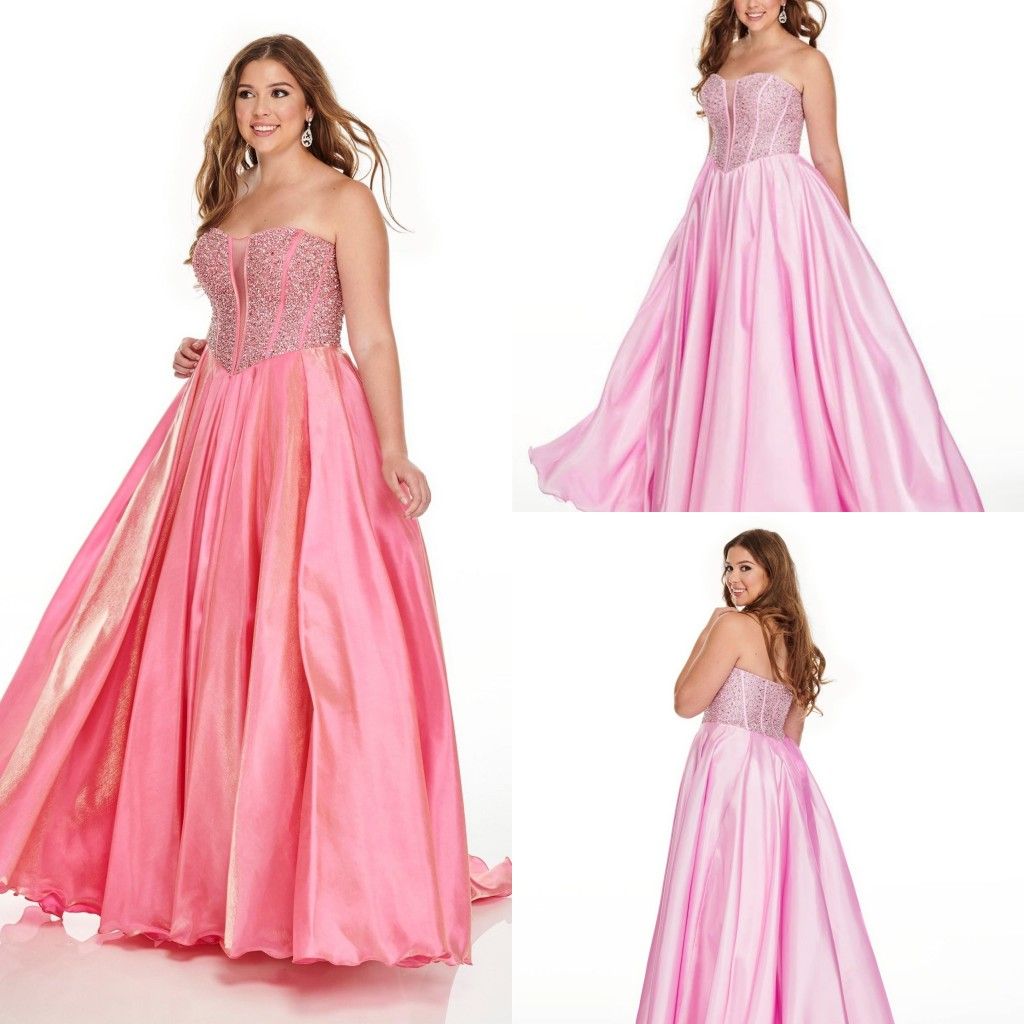 80's prom dress plus size