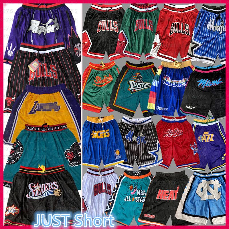 supersonic basketball shorts