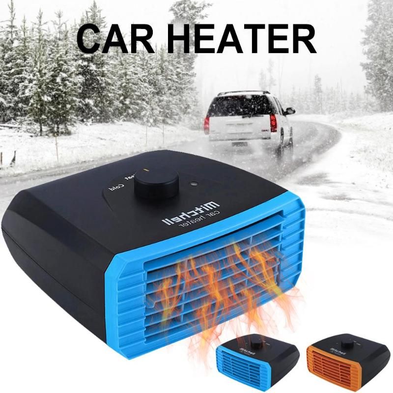 12V/24V Portable Car Heater Fast Heating Defogger Heat Cooling Fan