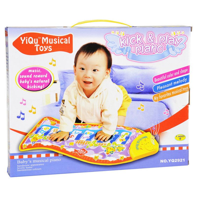 baby gym age range
