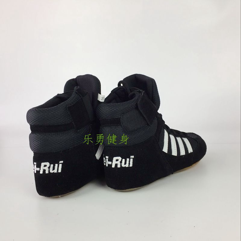 wide size wrestling shoes