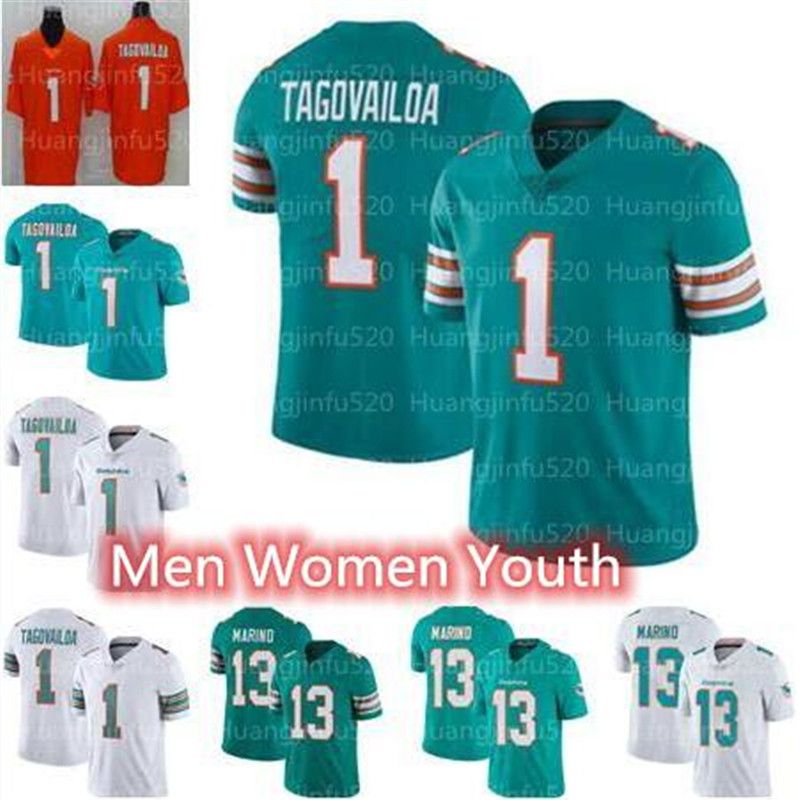 tua kids jersey