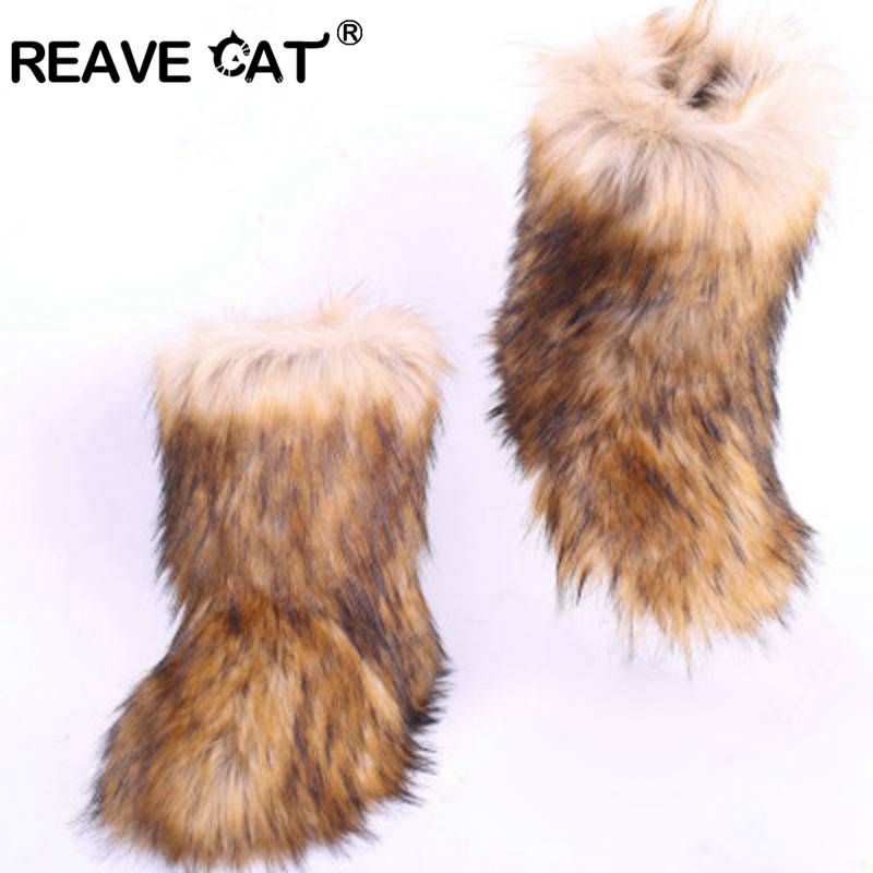 really furry boots