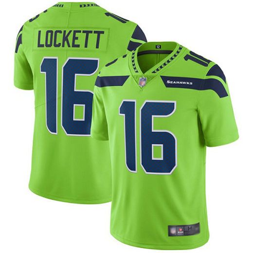 marshawn lynch jersey shirt