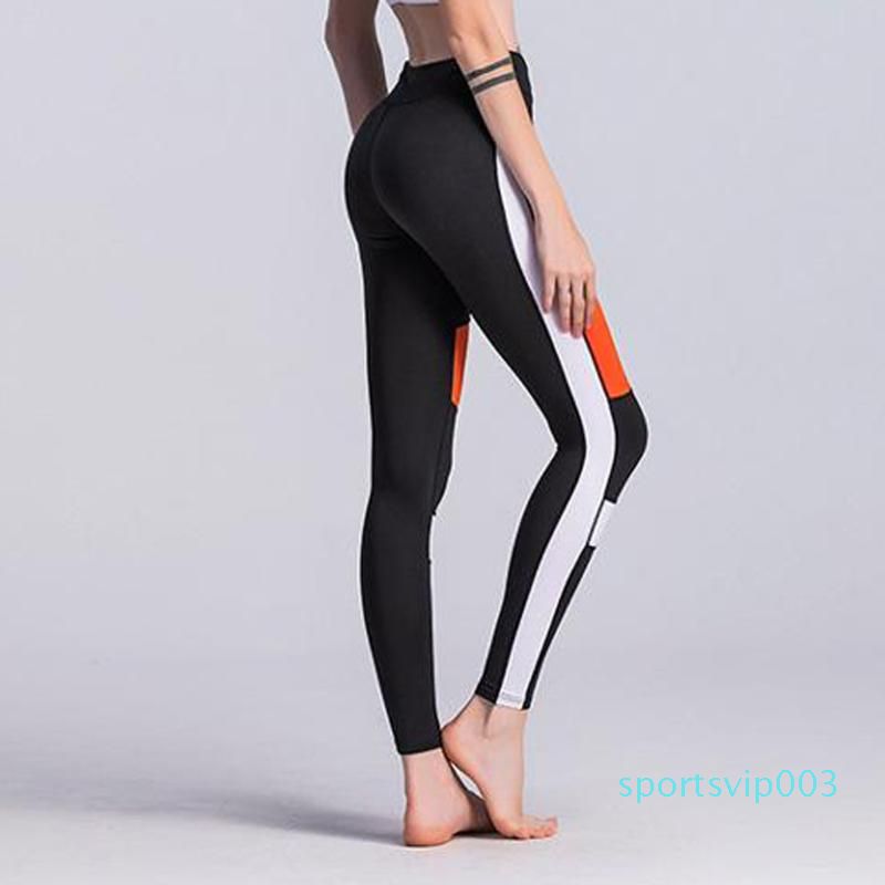 yoga pants with side stripe