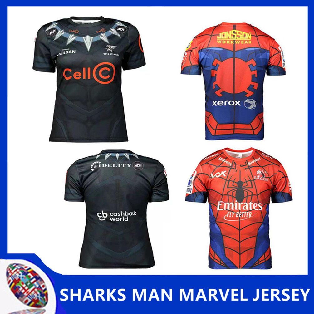 new sharks jersey