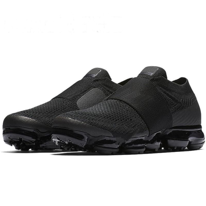 mens black tn trainers