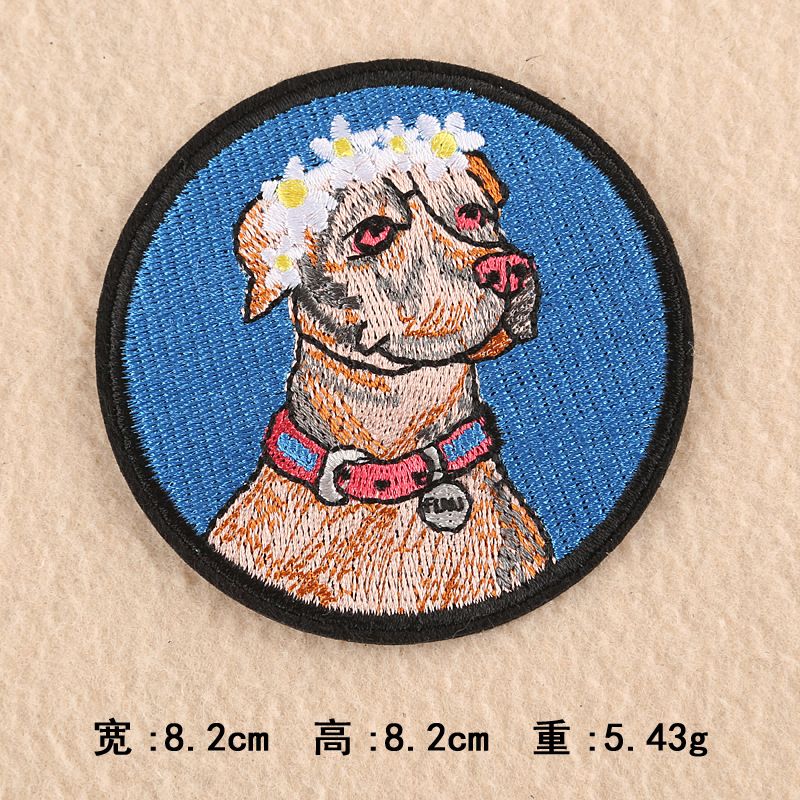 Iron On Embroidery Applique Patch Sew Iron Badge Bulls Eye