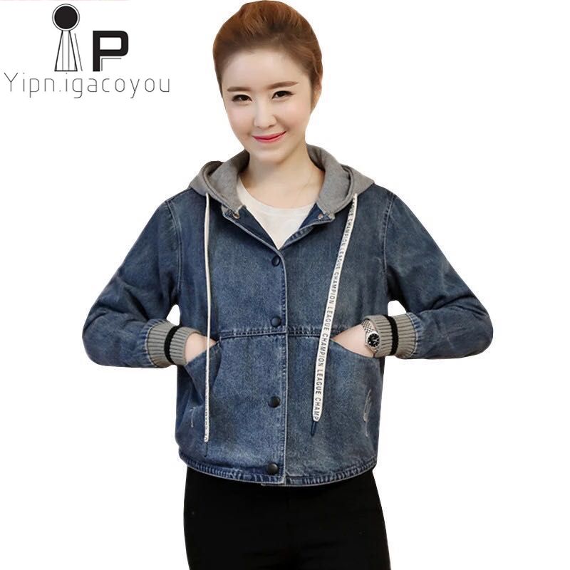 ladies hooded denim jacket
