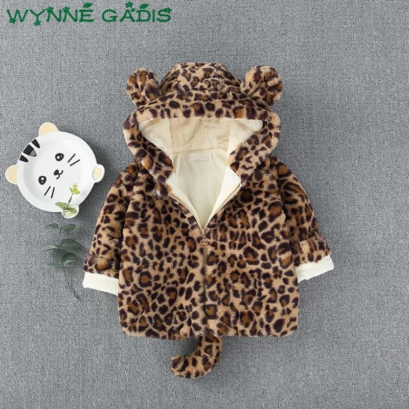 baby leopard print jacket