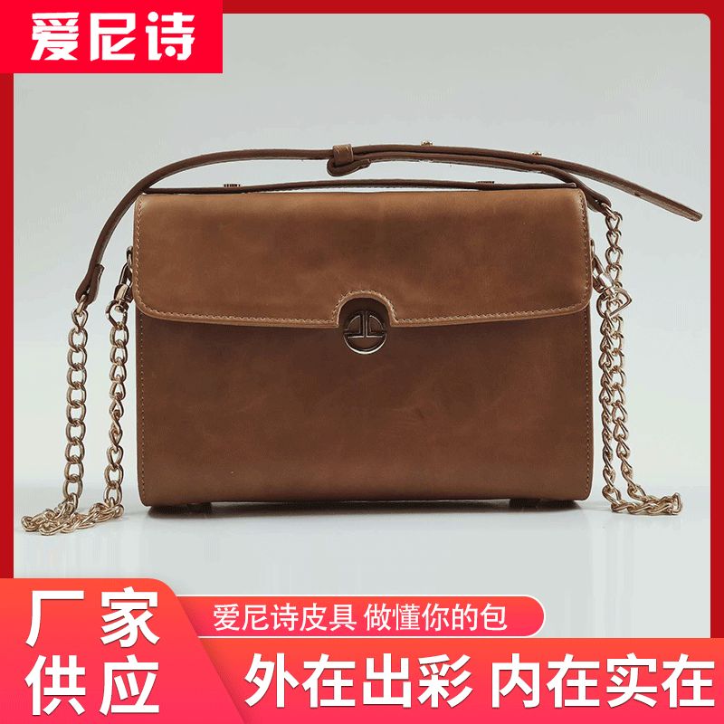 relic bag price