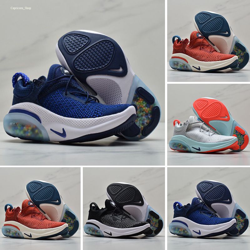 kids nike joyride