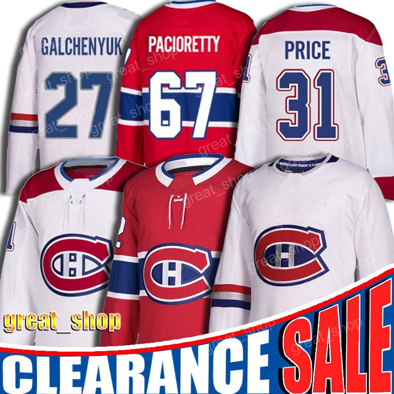 max pacioretty jersey