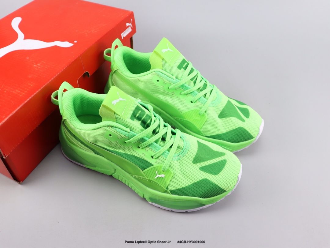 puma s