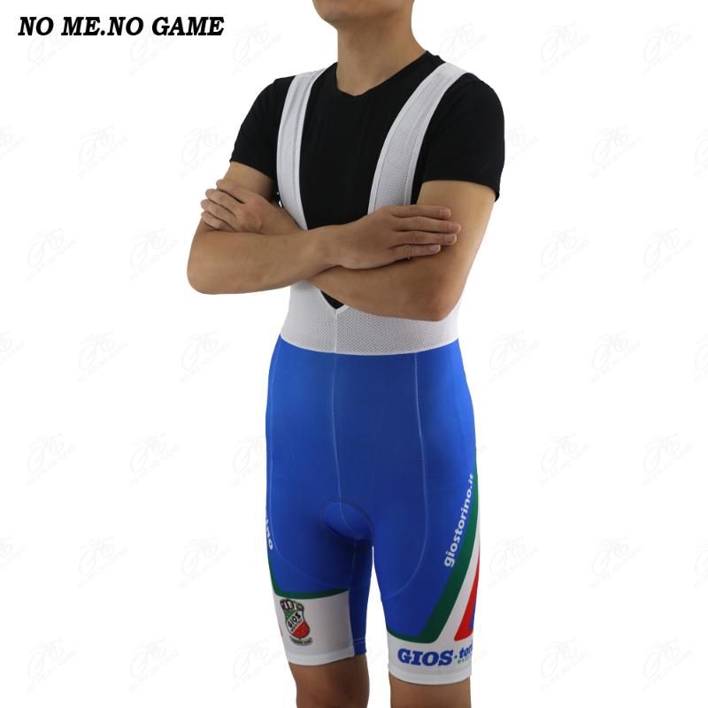 Men bib short