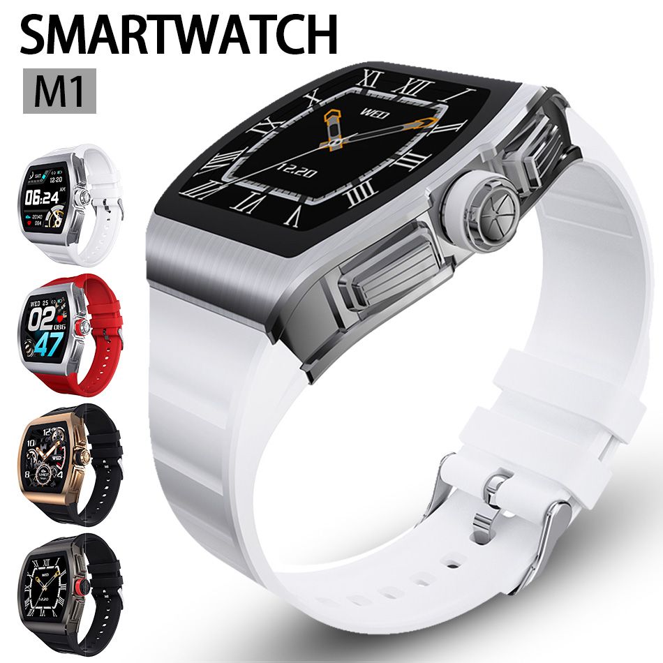 m1 smart watch