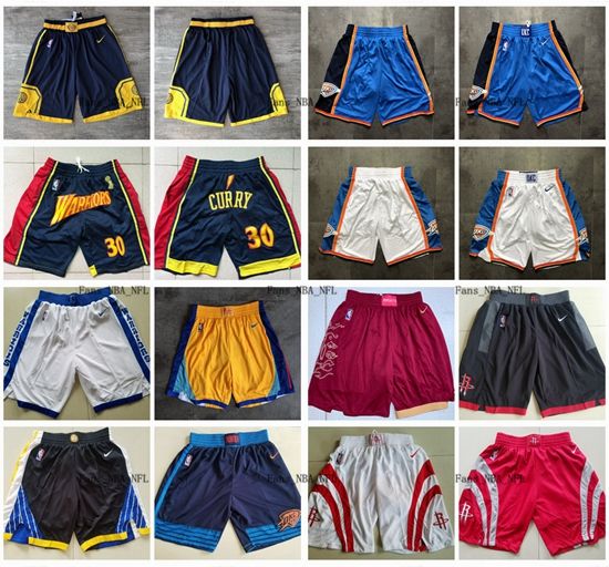 nike basketball shorts 2019