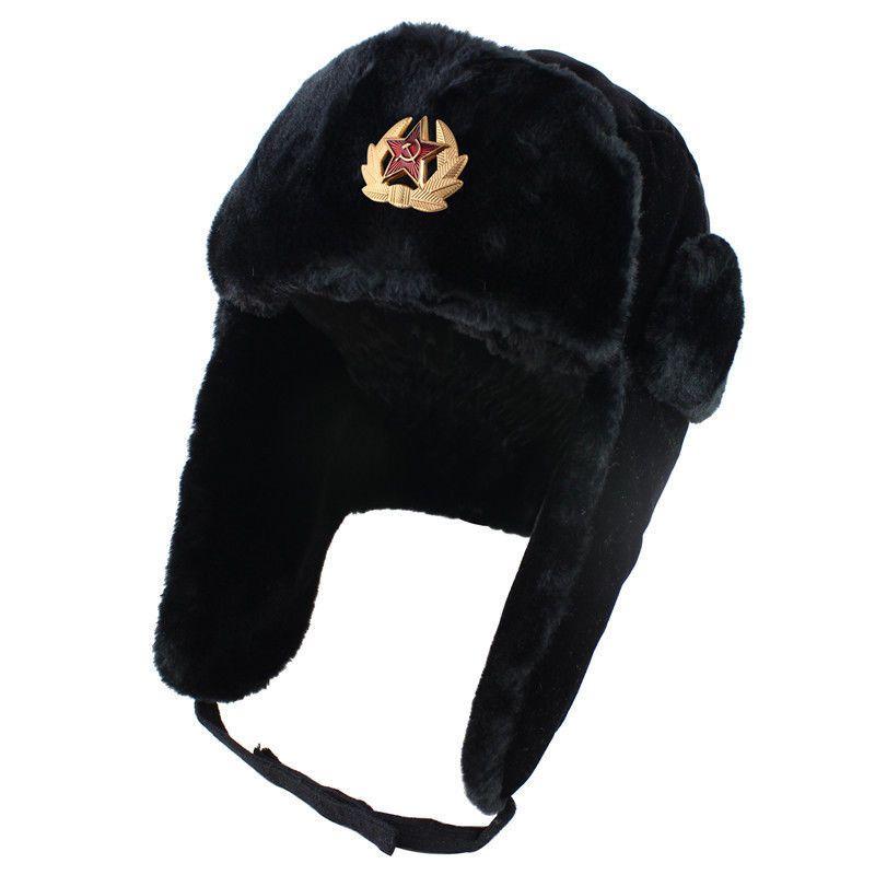 Cappello Russo Sovietico Esercito KGB Pelliccia Militare Cosacco Ushanka  Taglia L Nero lencicol Abbigliamento Uomo