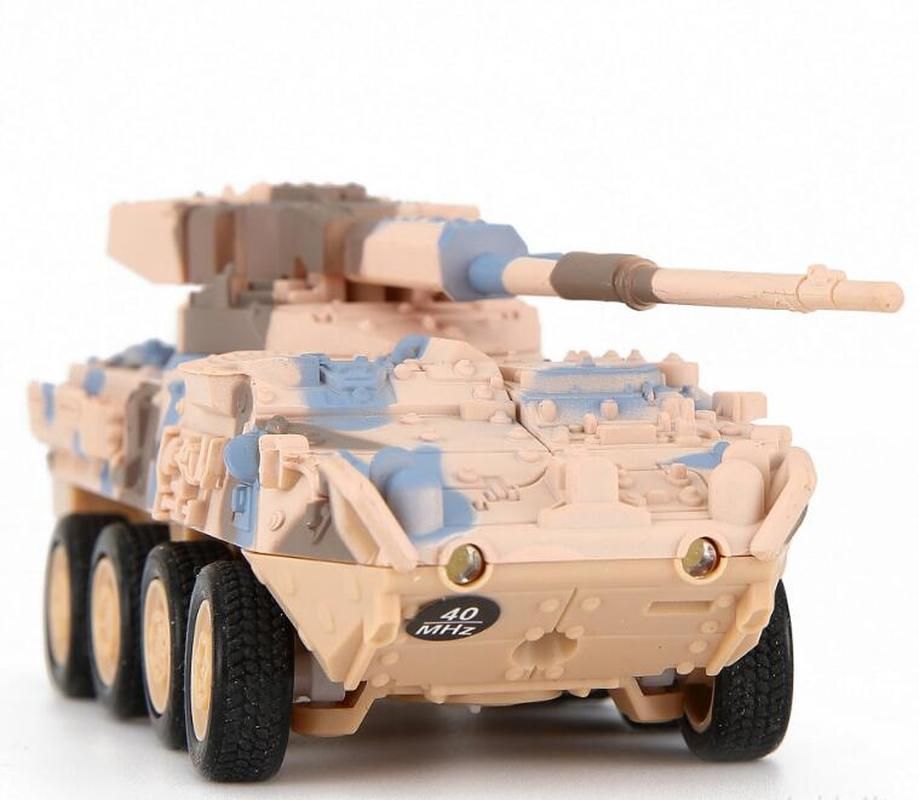 kids tank car