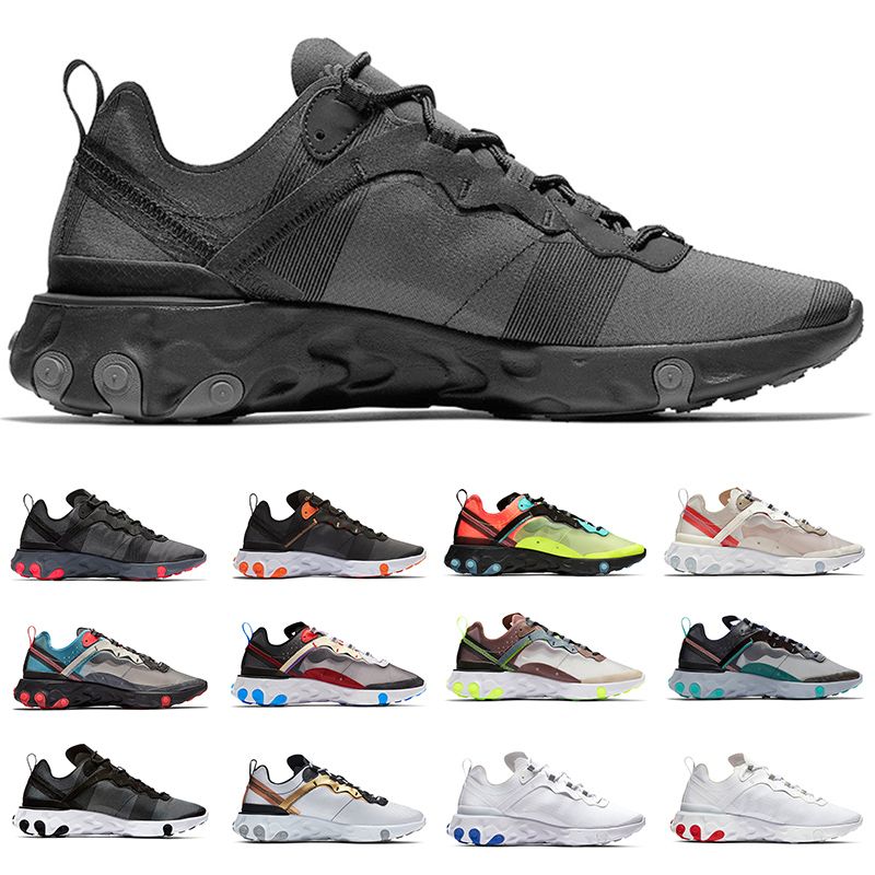 react element 87 pas cher