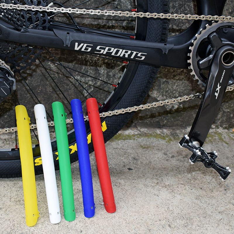chain guard mtb