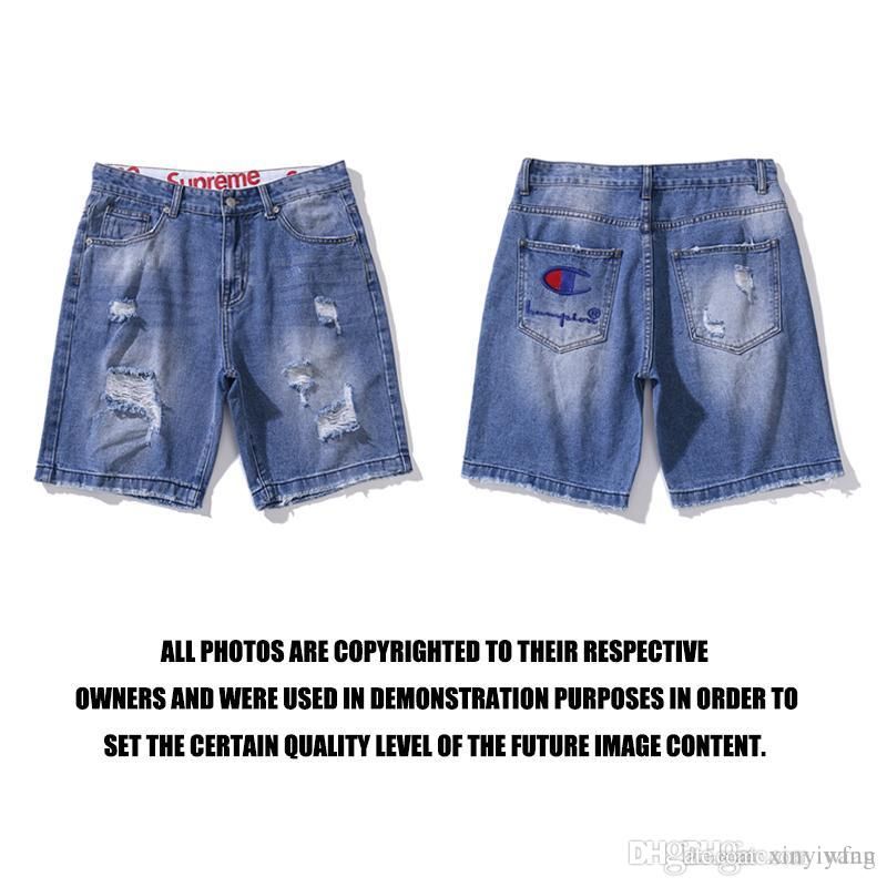 supreme denim shorts