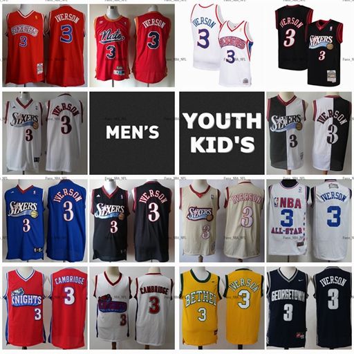 allen iverson adidas jersey